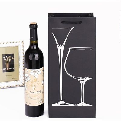 Custom CMYK or Pantone Paperboard Packaging for Luxury Champagne Whisky and Wine