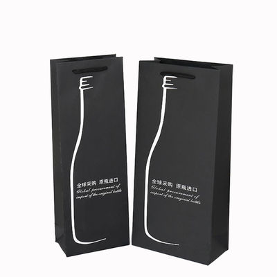 Custom Printed Bottle Paper Wine Bags with Handles Rope Handle and CMYK/PANTONE Printing
