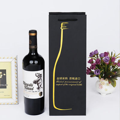 Custom Printed Bottle Paper Wine Bags with Handles Rope Handle and CMYK/PANTONE Printing