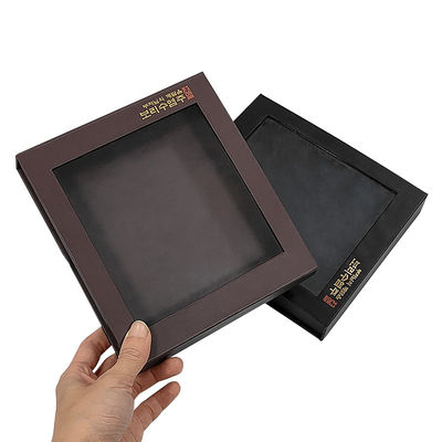 Magnetic Storage Box Custom Black Gift Box Clothing Paper Gift Magnet Box