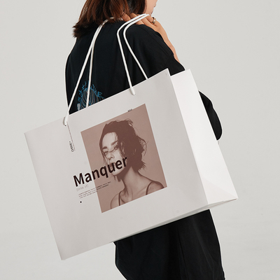 Custom Printed White Paper Shopping Bags Premium Luxury Shopping Bags with Ribbon Handle Design