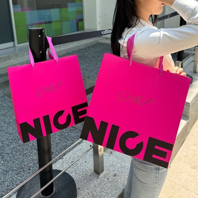 Customized Printed LOGO Eco Friendly Paper Bags Wholesale Printing Kraft Paper Bag High Quality for Clothes